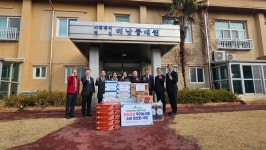 농협 해남군지부, 설명절 맞이 우리농산물 나눔행사 전개