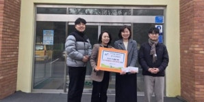 농어촌공사 경기본부, 설 맞이 이웃돕기 나눔경영 실천