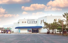 국립수산과학관, 봄학기 맞아 AI코딩봇 이용한 가족 체험프로그램 운영