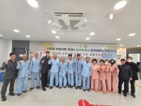 능주농협, 조합원 200명 무료 건강검진 실시
