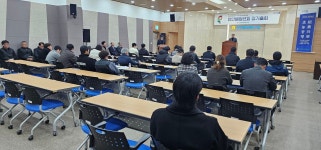 천안배원예농협, 미래 농업 이끌 천안배청년회 출범… 첫 정기총회 개최