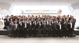 농협사료, 영업역량 강화 소양교육…축산농가 현장 밀착 파트너 양성