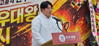 세종시, 세종한우대왕 첫 출하…유통·농가 손잡고 시장 공략 본격화