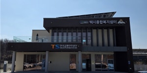 성산웰푸드천안돌봄지점 | 천안시, 교통안전·소상공인·통합돌봄 강화