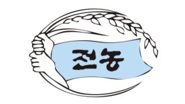 전농, 일부 농협조합장 중앙회장 직선제 도입 반대 규탄