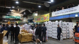 도매시장을 알려주마…동화청과, 예비 청년농 현장교육