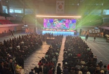 세종공주축협, 창립70주년 조합원 한마음진진대회