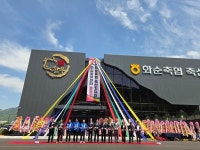 화순축협, 축산기자재종합물류센터 준공... 조합원 편익증대는 무론 실익증대 기대