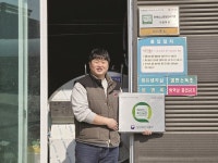 [개량네트워크, 현장을 잇다] ④신대웅 신미목장 대표