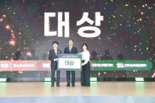 충남 당진 대주농장, 제8회 청정축산 환경대상서 대상 영예