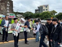 활기찬성모재활센터 구내식당 | 농협제주본부, 아침밥으로 '든든한 아침, 활기찬 하루' 전파