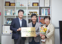 다비육종, 다비퀸 30 클럽 인증식 개최…5개 농장 신규 가입