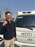 [특별기획시리즈] 한우산업 쑥쑥 지자체 2.이천시
