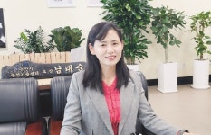 [AFL Interview] 남태순 논산시농업기술센터 소장
