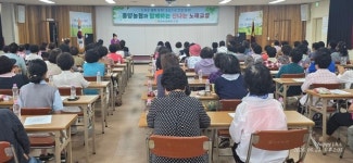 흥양농협, 노래교실 개강, 지역사회에 활력 선사