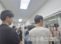 청년 양돈농가, 공판장서 축산유통 배웠다