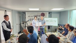 SG한국삼공(주), 제11회 사랑의 새참을 뿌리다 캠페인 성료