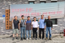 윤용근 의원, 회의실 대신 마을회관으로...농촌 현장에서 답을 찾다