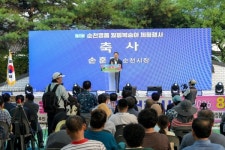 제21회 순천명품 월등복숭아 체험행사 성황리에 마쳐