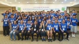 한국4-H 글로벌 시민 역량 강화 캠프 성료