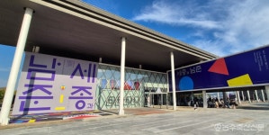 Фото из результатов поиска Naver 2