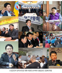 [황인선의 직격 인터뷰] 말죽거리 골목상권 살리기, 김경배 회장