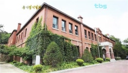 조선 최초의 스포츠 영웅 손기정기념관 [백남우 칼럼]