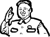 한반도 비핵화의 실패요인과 대안의 모색 [이성우 칼럼]