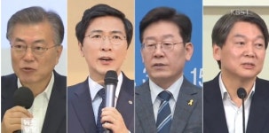 안희정 지사의 대연정 발언의 득실 [강동형 칼럼]