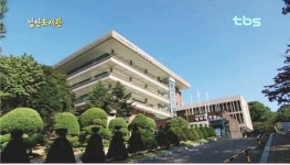 최초의 공립도서관 남산도서관 [백남우 칼럼]