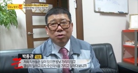 태양광 등 신재생에너지가 고용창출 기여한다 [박종관 칼럼]