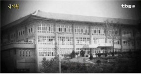 태권도 중앙도장 국기원 [백남우 칼럼]