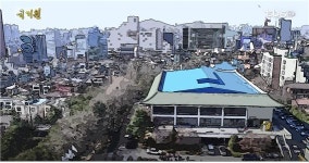 태권도 중앙도장 국기원 [백남우 칼럼]