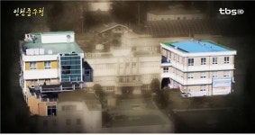인천 관공서의 역사 인천 중구청 [백남우 칼럼]