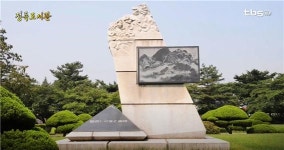 중등교육의 발상지 정독도서관 [백남우 칼럼]