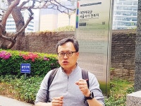 일제의 경제침탈과 민족의 저항 [문화지평 답사기]