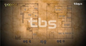 한국의 간디 함석헌기념관 [백남우 칼럼]