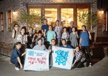 연트럴파크 주변시장과 상업문화 이야기 [문화지평 답사기]