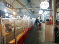 공영주택‧구로공단의 역사 이끈 구로시장 [서울미래유산 아카이빙]