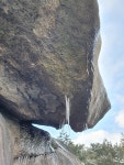 왕방산(王訪山) 선단동에서 전계대원군을 만나는 시간여행 [최철호 칼럼]
