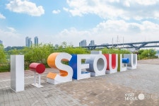 미래 감성산업을 이끌 K-Tourist를 애정하며 [허승규 칼럼]
