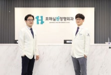 줄어든 야외 활동으로 심해지는 허리통증, 초기 비수술 치료만으로 호전될 수 있어 [노성현, 박재인 원장 칼럼]