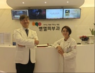 여드름흉터, 피부과 포텐자 레이저 치료란? [최수영, 임숙희 원장 칼럼]
