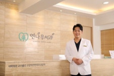 임플란트 수술, 부작용 방지 위해 고려할 점은? [윤태승 원장 칼럼]