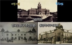 병원의 표준이 된 대한의원 [백남우 칼럼]