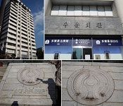 시대의 부름에 응답하는 종교…종로 곳곳에 찍힌 천도교의 발자취 [문화지평 답사기]