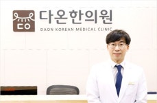 유산 후 몸 조리… 산후조리 못지 않게 중요 [최주영 원장 칼럼]