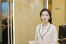 산후보약, 산후풍을 치료하고 건강회복에 도움 [김민애 원장 칼럼]