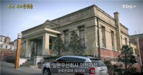 근대 창고업의 효시 인천 아트플랫폼 [백남우 칼럼]