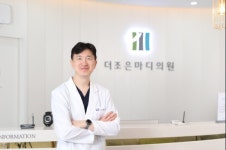 겨울만 되면 심해지는 근골격계 통증, 초기 치료 중요 [오봉준 원장 칼럼]